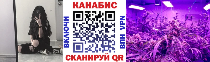 Что такое Сельцо Кокаин СОЛЬ ГАШИШ