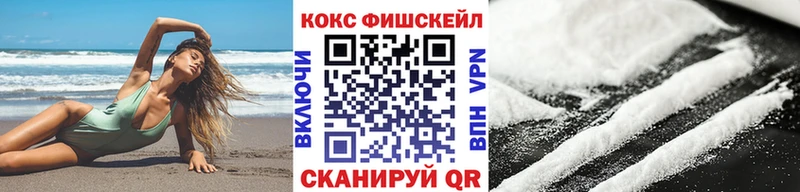 COCAIN 98%  наркошоп  ссылка на мегу зеркало  Сельцо 