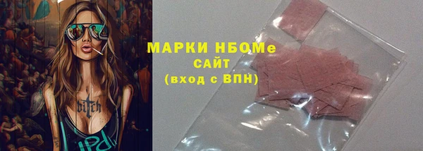 не бодяженный Алексеевка