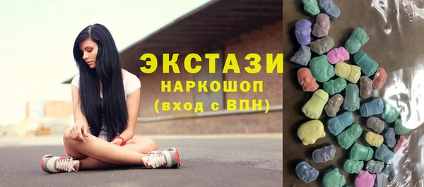 не бодяженный Алексеевка