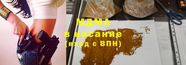 не бодяженный Алексеевка
