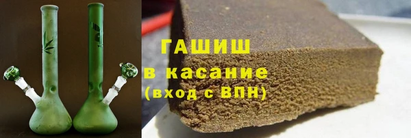 спайс Алзамай