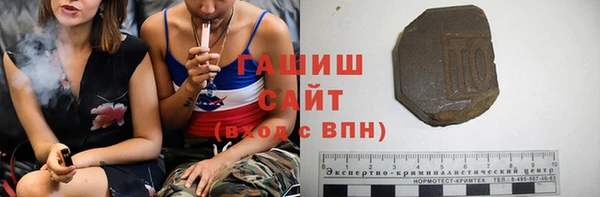 спайс Алзамай