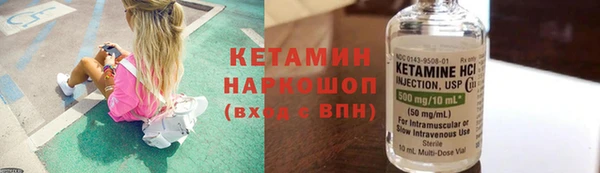 не бодяженный Алексеевка
