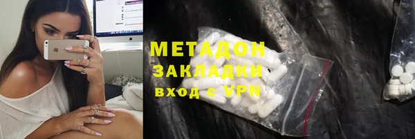 спайс Алзамай