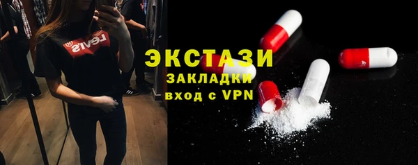 не бодяженный Алексеевка