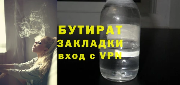 не бодяженный Алексеевка