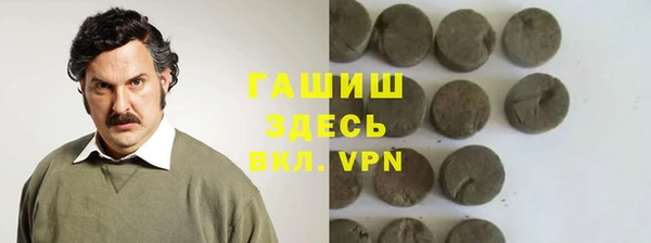 не бодяженный Алексеевка