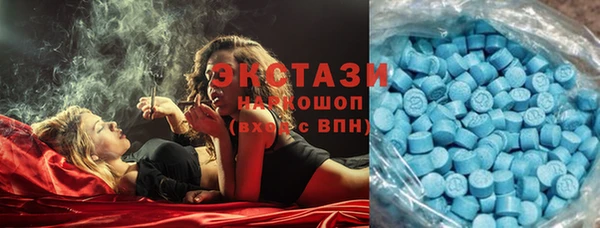 не бодяженный Алексеевка