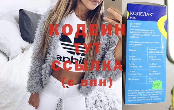 не бодяженный Алексеевка