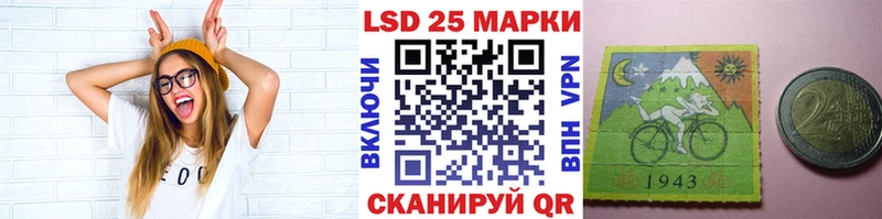 ссылка на мегу ссылки  Сельцо  Марки N-bome 1,5мг 